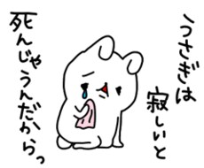 話し相手になります イメージ1