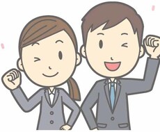理系向け就活用エントリーシート添削ます イメージ1