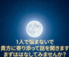 営業20年の結論。職場の「めんどくせー」肯定します イメージ1