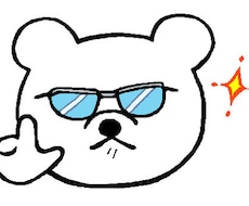 悩みの根本的解決策をお話しします イメージ1