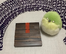 易占◆貴方の恋の行方を占います