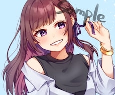 専用ページになります ご案内されていない方はご遠慮ください。
