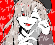 黒が映える！顔面が良い！ガチイラスト描きます 「商用可」なサンプルのように黒が映えるイラストを描きます。