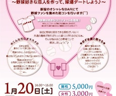 チラシ、名刺、ロゴマーク等、何でもお手伝いします イメージ1