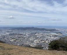 中学生があなたの話、なんでも聞きます イメージ1