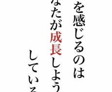 悩みを解決します イメージ1