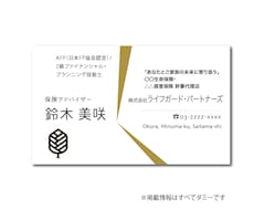 業種を問わず、伝わる名刺を制作いたします 個人事業主・店舗・企業まで。印刷もサポートいたします。