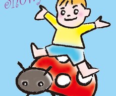 クレヨンタッチのイラストでお子さま、ペット、ダーリンのラブなアイコン、カードをつくります イメージ1