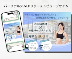 現役看護師が医療や美容のインスタ運用代行をします 現役ナースがターゲットに刺さる世界観と信頼感をデザイン