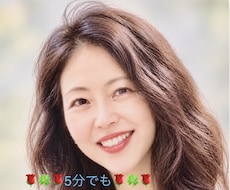 うまく話せなくても大丈夫　ここにいます イメージ1