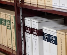 契約書、規程類のひな形、メール文例等、2,000種ものビジネス文書をご利用いただけます！
