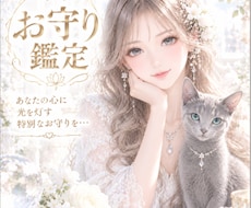 10月〜3月まで2人の近未来の予測鑑定します 彼の気持ち★恋愛感情★今考えている事★一緒の未来まで鑑定