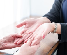 手相から「本当のあなた」を読み解きます 【あなたは、自分の本当の魅力を知っていますか？】