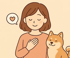 話すだけで少し楽になる!あなたの気持ちを伺います
