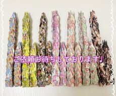 折り鶴のオーダー承ります イメージ1