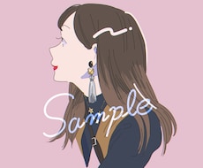 世界にひとつだけ❤️あなたをイラストにします イメージ1
