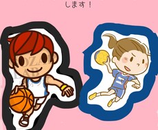 怪我をしたあとの競技復帰のサポートをします イメージ1