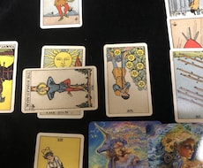 １つのテーマをとことん占います 相談しながら原因から近未来まで占っていきます