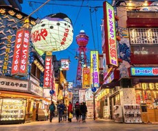 関西弁でおしゃべりします イメージ1