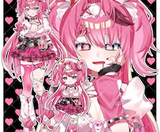全身＋アップ＋デフォのイラストを描きます イメージ1