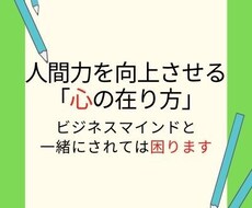 ネットビジネスに関するレポートになります イメージ1