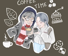 似顔絵イラスト制作します イメージ1