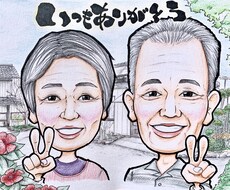 お客様の希望するタッチで似顔絵を描かせて頂きます イメージ1