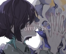 儚げダークな激カワイラスト描きます 病み可愛くて厚塗り感のあるイラストを得意としています！
