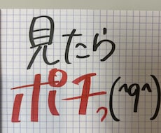 あなたの希望に応えます イメージ1
