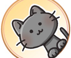 まずはお試し！相談受けます イメージ1
