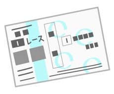 あなたの馬券購入のお手伝いします 本命から万馬券まで幅広く狙います馬連500円コース