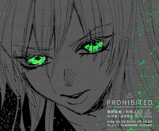 線画のみのアイコン、一枚絵作成します ベタは有料です。線画のみなので、ベタをご希望の方はメニューを