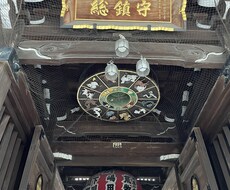 リピーター向け気学の質問に答えます 一緒に気学を勉強してご自身で運気を開きませんか？