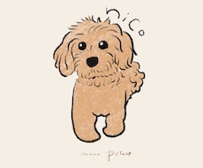 かわいい犬ちゃん描きます イメージ1