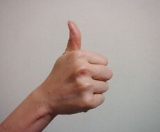 あなたに笑顔の毎日を イメージ1