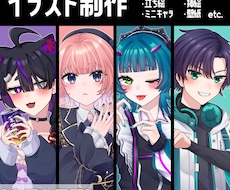 商用利用◎イラスト制作いたします イメージ1