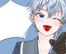 イラストお描きいたします イメージ1