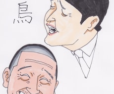 似顔絵描きまくります イメージ1