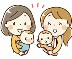 小学生までのお子様のお悩み相談承ります イメージ1