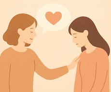 落ち込んだ日も、心の休憩場所に。優しく話を聞きます イメージ1