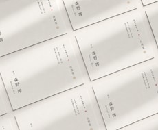 印象に残るミニマルな名刺を制作します イメージ1