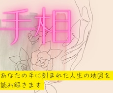 一歩を踏み出すあなたの背中をおします イメージ1