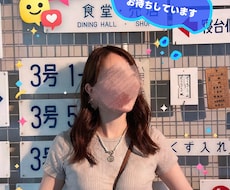 何気ない会話で癒します イメージ1