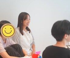 我が子を伸ばす＼最適な声がけ／特別講座します イメージ1