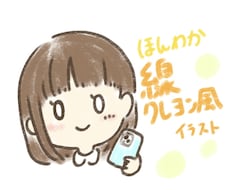 ほんわかクレヨン風イラストを描きます ゆる〜く柔らかい絵です、主線もクレヨンで描いたりほんわかです