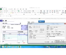 エクセルVBAで作業の自動・効率化をお手伝いします お仕事の色んな作業がボタン1つで！まずはご相談くださいませ♪