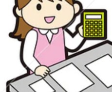色々な資料作成受けます！時間ない方は是非！ます イメージ1