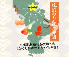 目を引くオシャレなバナー、ラベルの作成いたします イメージ1