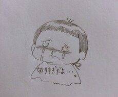心があったまるものを届けます イメージ1