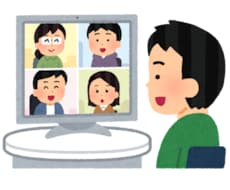 オンラインミーティングの仕方教えます イメージ1